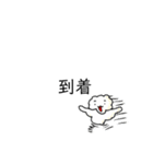 ぺろりんご2（個別スタンプ：5）
