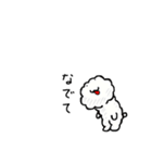 ぺろりんご2（個別スタンプ：7）