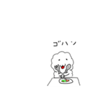 ぺろりんご2（個別スタンプ：9）