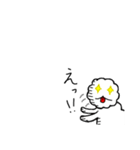 ぺろりんご2（個別スタンプ：11）