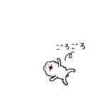 ぺろりんご2（個別スタンプ：26）