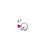 ぺろりんご2（個別スタンプ：31）