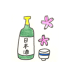 アニマル家（個別スタンプ：10）