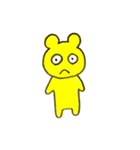 アニマル家（個別スタンプ：18）