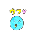 アニマル家（個別スタンプ：22）