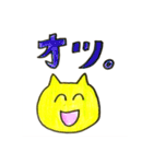 アニマル家（個別スタンプ：23）