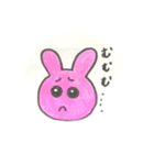 アニマル家（個別スタンプ：24）