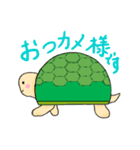オートシェイプANIMALS（個別スタンプ：3）