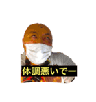 塩野さん（個別スタンプ：1）