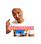 塩野さん（個別スタンプ：3）