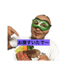 塩野さん（個別スタンプ：5）