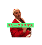塩野さん（個別スタンプ：7）