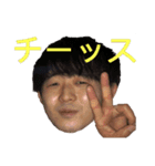 えなり君のスタンプ（個別スタンプ：4）