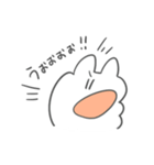 ゆる～いオオカミ（個別スタンプ：15）
