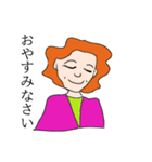毎日しあわせ（個別スタンプ：8）