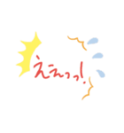 イラッ！としたときの簡単スタンプ（個別スタンプ：7）