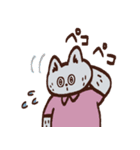 nekoichizoku（猫一族）（個別スタンプ：8）