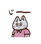nekoichizoku（猫一族）（個別スタンプ：9）