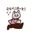 nekoichizoku（猫一族）（個別スタンプ：11）