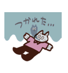 nekoichizoku（猫一族）（個別スタンプ：17）