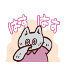 nekoichizoku（猫一族）（個別スタンプ：18）