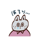 nekoichizoku（猫一族）（個別スタンプ：21）