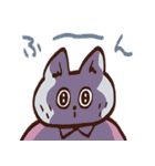 nekoichizoku（猫一族）（個別スタンプ：25）