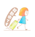 旅するスタンプ＊海外旅行（個別スタンプ：12）