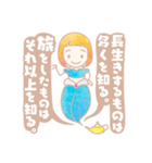 旅するスタンプ＊海外旅行（個別スタンプ：18）