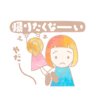 旅するスタンプ＊海外旅行（個別スタンプ：19）