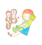 旅するスタンプ＊海外旅行（個別スタンプ：20）