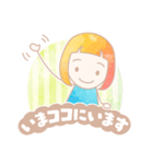 旅するスタンプ＊海外旅行（個別スタンプ：22）