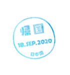 旅するスタンプ＊海外旅行（個別スタンプ：26）