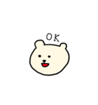 ぱんと愉快な仲間達（個別スタンプ：4）