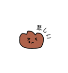 ぱんと愉快な仲間達（個別スタンプ：9）