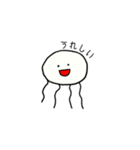 ぱんと愉快な仲間達（個別スタンプ：12）