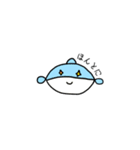 ぱんと愉快な仲間達（個別スタンプ：13）
