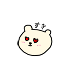 ぱんと愉快な仲間達（個別スタンプ：18）