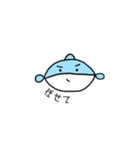ぱんと愉快な仲間達（個別スタンプ：24）