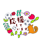 サッカー少年スタンプ【少年団保護者版】（個別スタンプ：5）