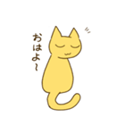 うととねこ（個別スタンプ：2）