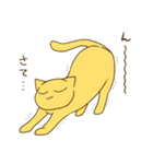 うととねこ（個別スタンプ：15）