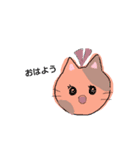 ゆる～なねこたん（個別スタンプ：5）