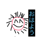 毎日使えるスタンプ第1弾！！（個別スタンプ：12）