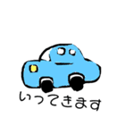 高速でgo！（個別スタンプ：1）