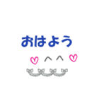 高速でgo！（個別スタンプ：5）