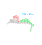 人魚な日々1（個別スタンプ：4）