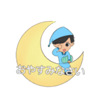 マラソン ランニング好きたくちゃんvol.2（個別スタンプ：2）