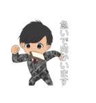 マラソン ランニング好きたくちゃんvol.2（個別スタンプ：5）