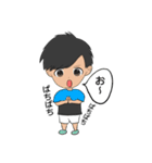 マラソン ランニング好きたくちゃんvol.2（個別スタンプ：9）